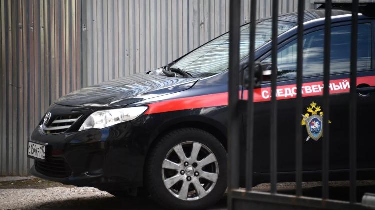 Đại tá Ukraina từng chỉ huy các cuộc tấn công vào khu vực Kursk bị đưa vào danh sách truy nã