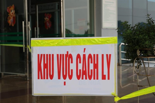 Bộ Y tế thông báo khẩn: BN1611 từng khám tại Bệnh viện Tai Mũi Họng Trung ương