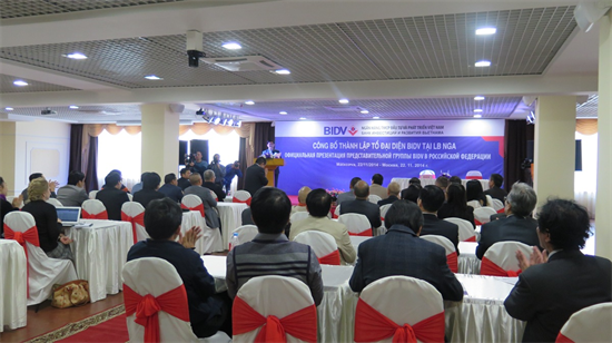BIDV thành lập Tổ đại diện tại Liên bang Nga