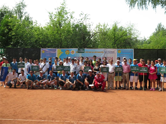 Giải Quần vợt “VITAR – INCENTRA mở rộng hè 2014 Vì Biển đảo Quê hương”