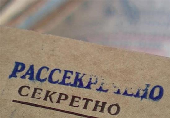 Đáp trả 'Hồ sơ Panama” Putin ra quyết định giải mật “kho lưu trữ liên bang“