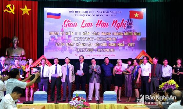 Vun đắp tình đoàn kết hữu nghị Việt - Nga