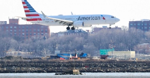 Boeing 737 MAX phải nâng cấp phần mềm và cài đặt lại