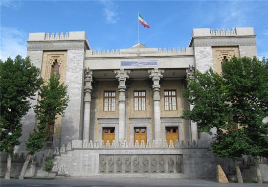 Tin tặc tấn công trang chủ Bộ Ngoại giao Iran
