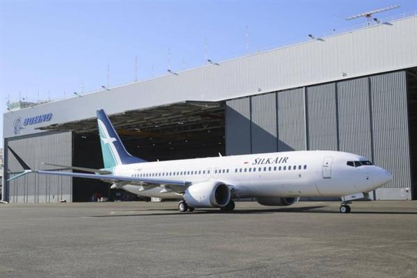 Singapore cấm toàn bộ máy bay Boeing 737 Max ra, vào không phận