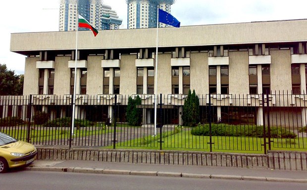 Nga thông báo trục xuất hai nhà ngoại giao của Bulgaria