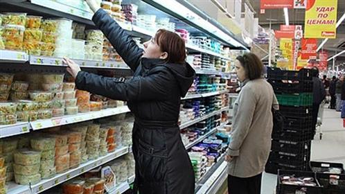 Thủ tướng Nga Medvedev: Kinh tế Nga giảm 2% trong quý I/2015