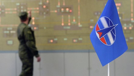 Vệ tinh do thám tối mật của Mỹ bị Nga chụp ảnh