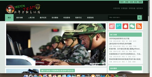 Website VN trước đòn tấn công ồ ạt của hacker Trung Quốc