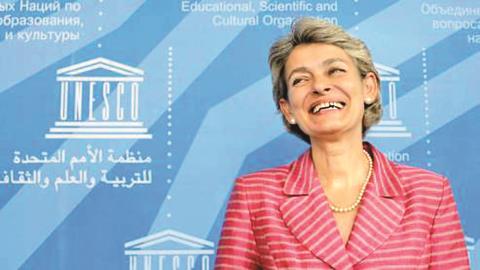 Cánh hồng Bulgaria