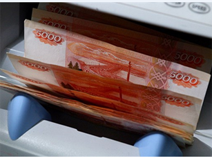 Bộ Tài chính Nga tuyên bố tung tiền dự trữ để hỗ trợ đồng ruble