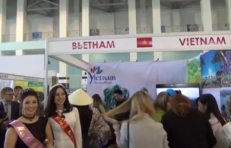 PITE-2016 tại thành phố Vladivostok