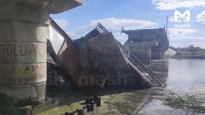 Nga tố Ukraine dùng tên lửa phương Tây phá hủy cầu huyết mạch ở Kursk