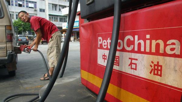 PetroChina từng mất 840 tỷ USD vốn hóa trong vòng 1 năm như thế nào?