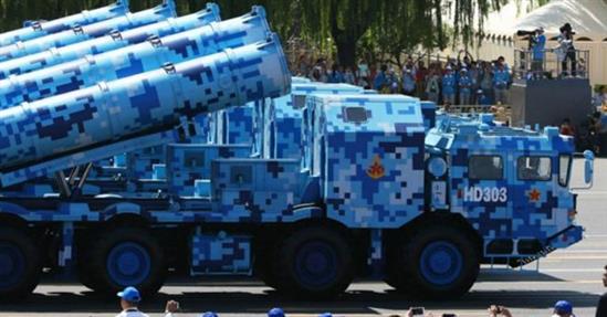 Quân sự: Trung Quốc và công nghệ ngụy trang mới