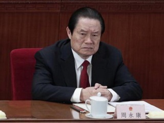 Chu Vĩnh Khang bị bắt về tội tham nhũng