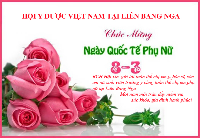 Hội y dược VN tại LB Nga chúc mừng Ngày Quốc tế Phụ nữ 8-3