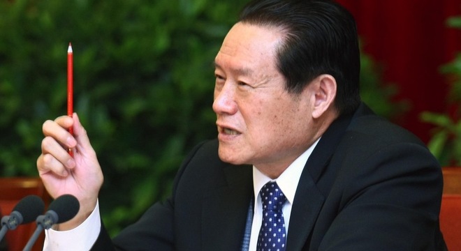 Những tình tiết không ai ngờ trong vụ bắt giữ Chu Vĩnh Khang