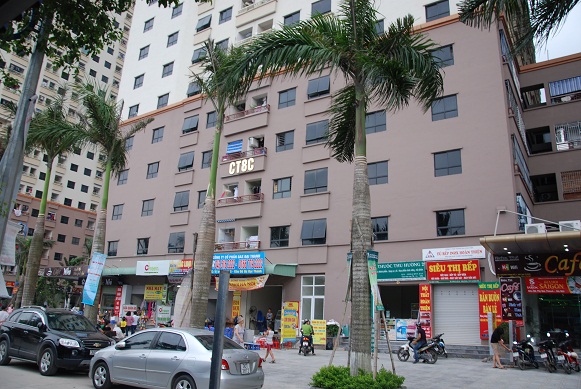 Những 