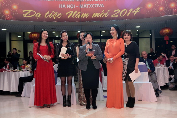 Tin ảnh diễn biến chương trình 