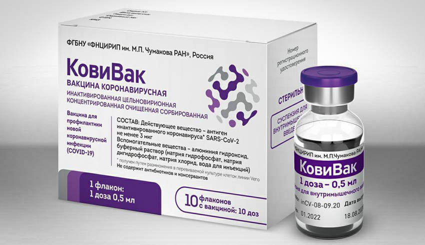 Nga cấp phép sử dụng trong nước loại vaccine ngừa COVID-19 thứ 3