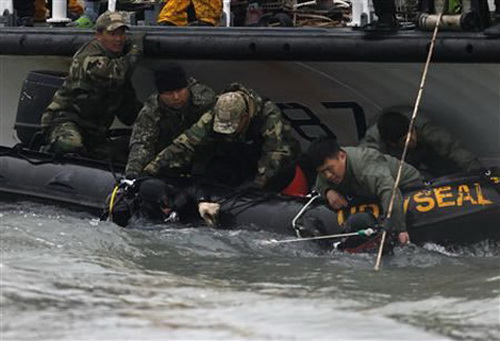 Chìm phà Hàn Quốc: Điều tra 4 cơ quan chính phủ