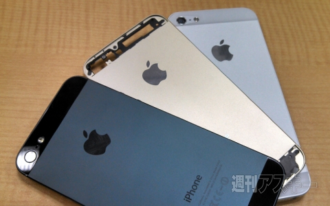 Cận cảnh chiếc iPhone 5S màu rượu sâm banh đầy lịch lãm