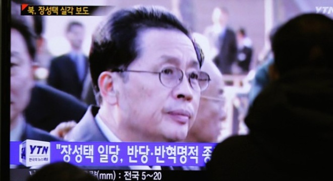 Động thái bất thường của Mỹ ngay sau vụ tử hình chú Kim Jong Un
