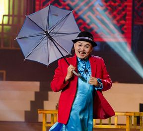 Xuân Hinh: 