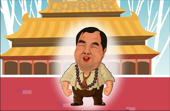 Khối tài sản trị giá nghìn tỷ đồng của đại gia Trầm Bê