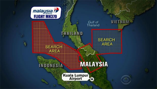 Malaysia xác nhận quân đội bắt được tín hiệu ở Malacca