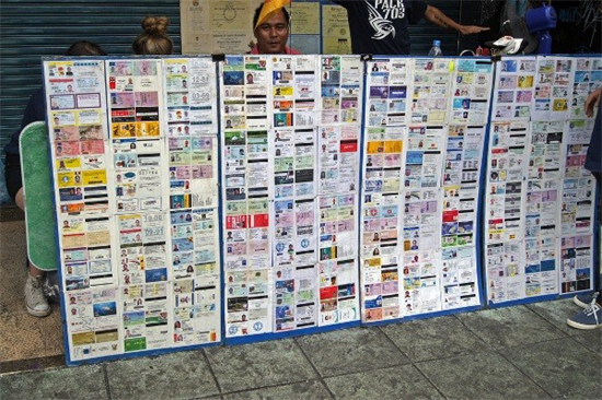 Trong thế giới ngầm buôn hộ chiếu giả