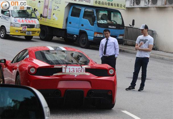 Sao nam mua siêu xe Ferarri 13 tỷ chỉ để làm 