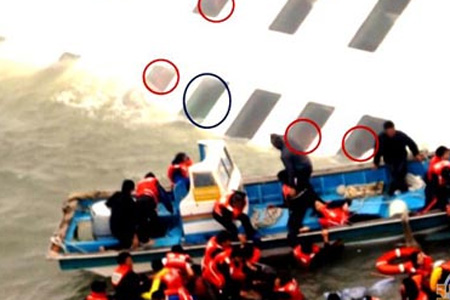 Chìm phà Hàn Quốc: Bức ảnh nghiệt ngã