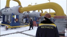 G7 tìm giải pháp giảm phụ thuộc năng lượng vào Nga