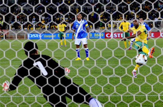 Chấn động: FIFA nghi ngờ World Cup có bán độ