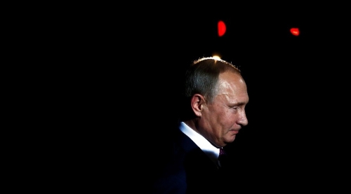WikiLeaks tiết lộ về máy chủ nghe lén của CIA có tên ‘Pocket Putin'