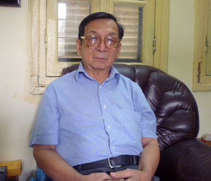 Đá 