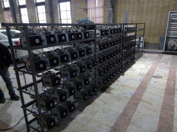 Iran thu giữ 1.000 dàn 'trâu' đào Bitcoin