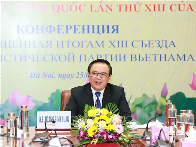 Thông tin về kết quả Đại hội lần thứ XIII của Đảng cho Chính quyền thành phố Saint Petersburg
