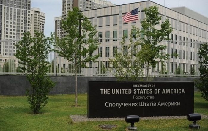 ĐSQ Mỹ tại Ukraine xin đưa nhân viên ngoại giao về nước đề phòng kịch bản xấu