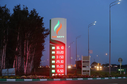 Giá dầu xuống thấp nhất hơn 6 năm