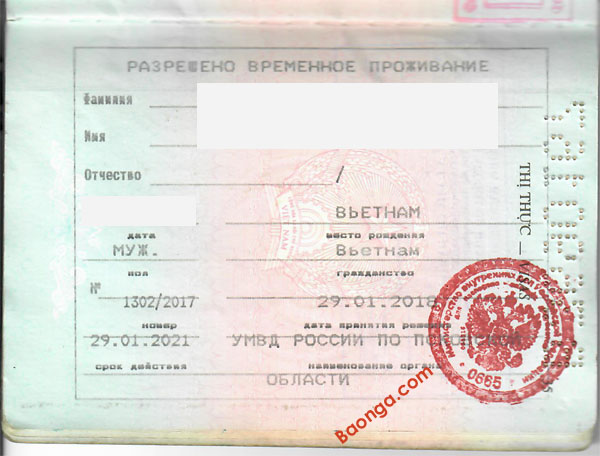 Đã có lịch phát kvot (RVP) cho đợt đầu năm 2019 tại Moskva