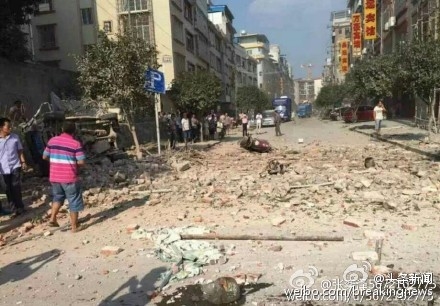Đã xác định được nghi phạm đánh bom liên hoàn tại Quảng Tây