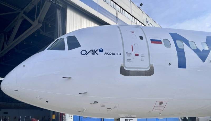 Thương hiệu Yak trở lại với hàng không dân dụng Nga