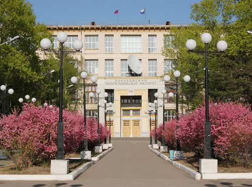 Nga phát triển đại học mang tầm quốc tế