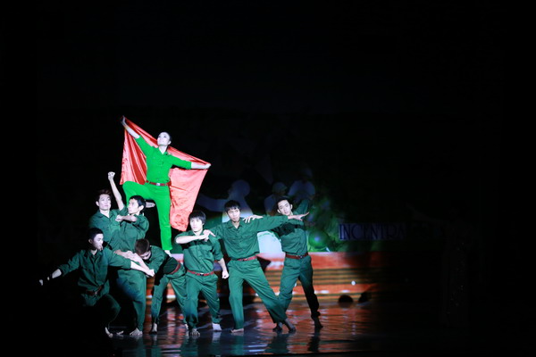 Tin ảnh: Chương trình ca nhạc kỷ niệm 40 năm chiến thắng 