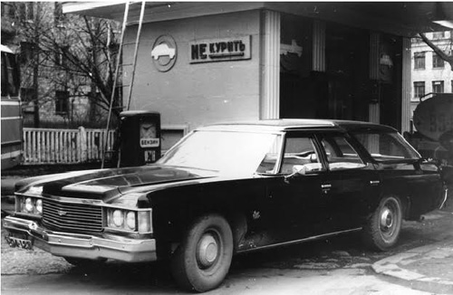 Câu chuyện về “điệp viên tỷ đô” của CIA tại Nga-Kỳ 2