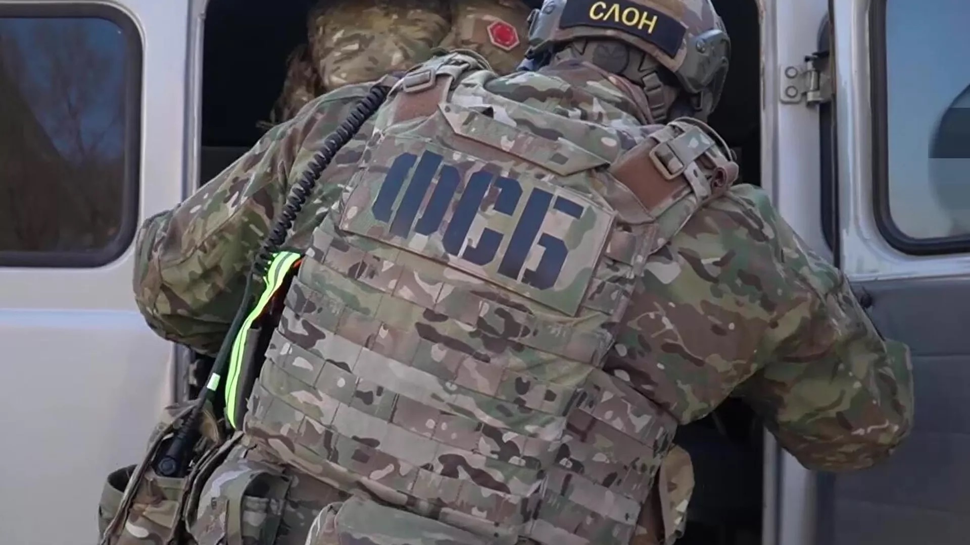 Lực lượng an ninh Nga bắt giữ một điệp viên Ukraina đang chuẩn bị tấn công một sân bay quân sự