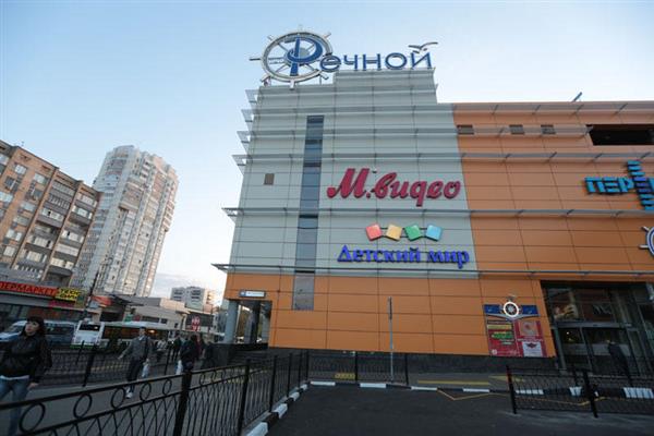 Moskva không cần thêm trung tâm thương mại?